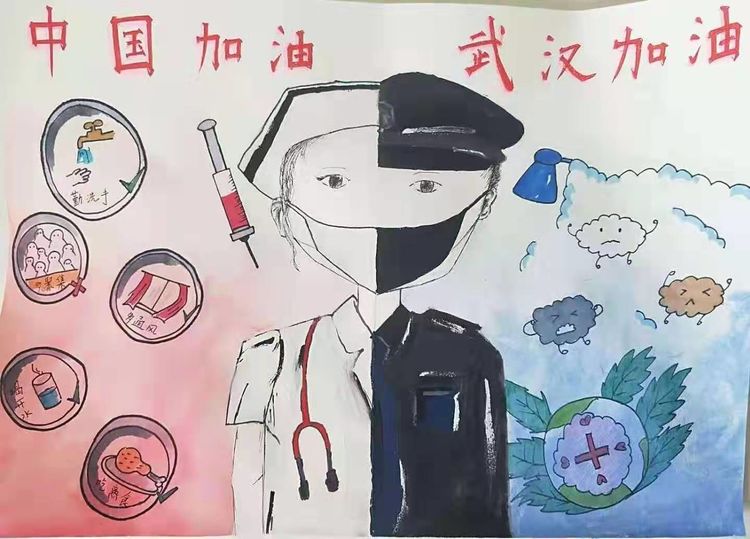 暖心儿童画 助力抗疫情