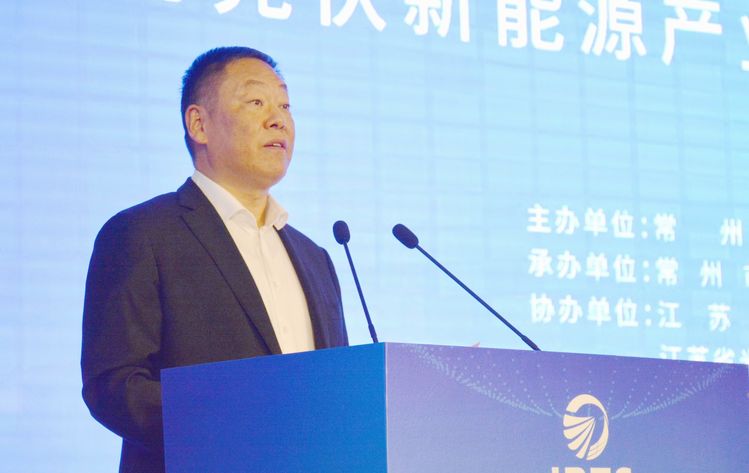 2020金坛发展GDP_金坛区2030规划图(2)