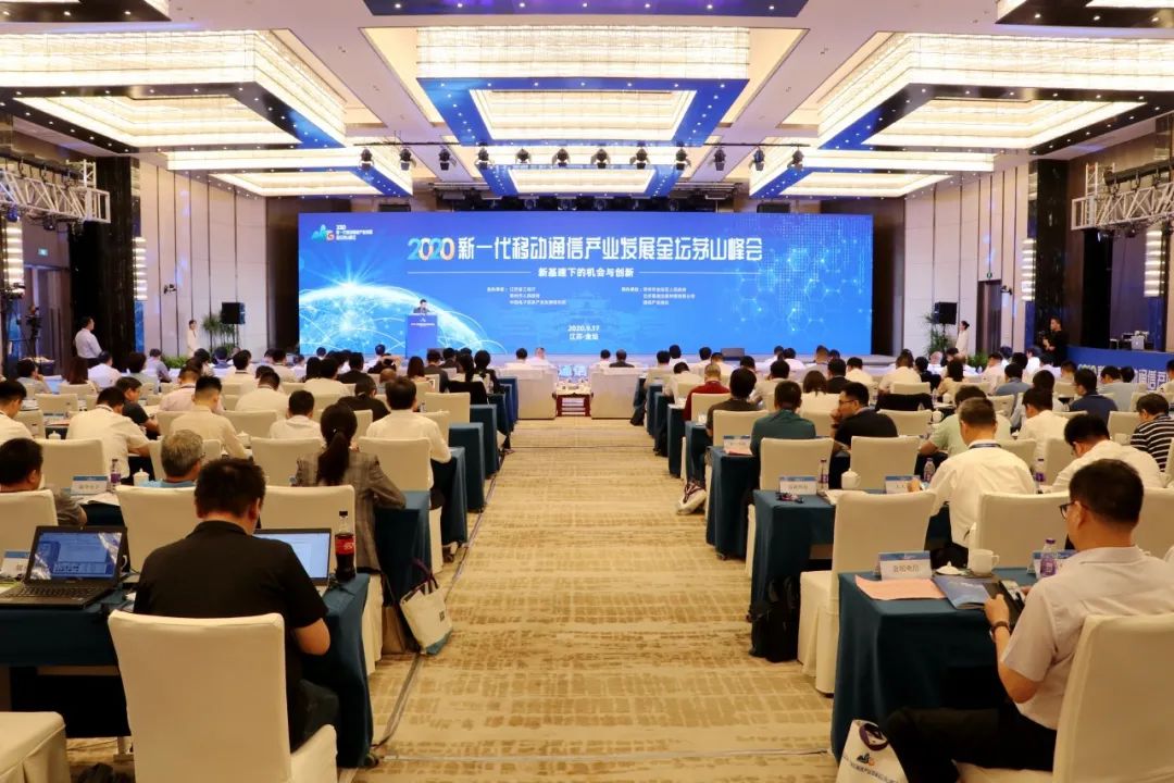 2020金坛发展GDP_金坛区2030规划图(3)