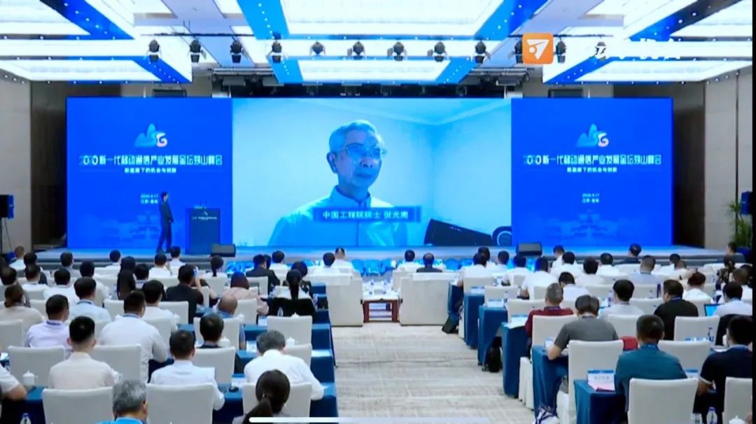 2020金坛发展GDP_金坛区2030规划图(3)