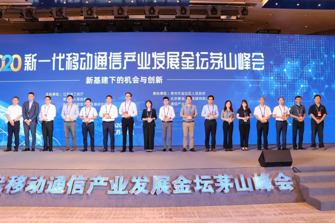 2020金坛发展GDP_金坛区2030规划图(3)