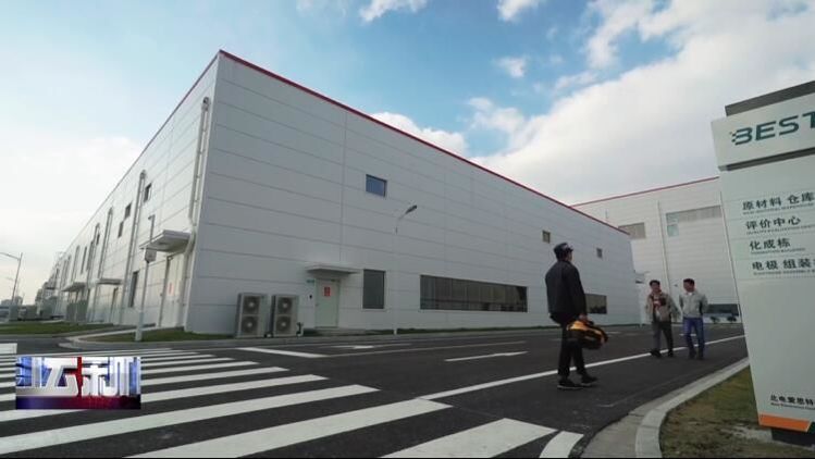 常州金坛2021年gdp_常州金坛长荡湖