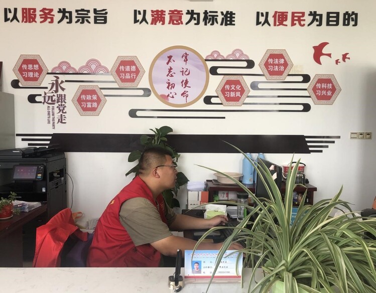 廣安門中醫院黃牛加號跑腿代辦的簡單介紹